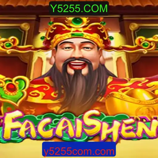 FaCaiShen: Um Guia Completo para Entusiastas do Jogo de Azar