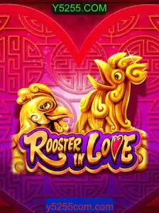 RoosterInLove: O Jogo de Estratégia em Alta
