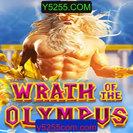 Explorando WrathofOlympus: Um Mergulho no Jogo Mitológico